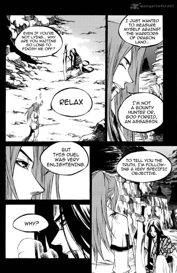 Yureka Chapter 209 page 5