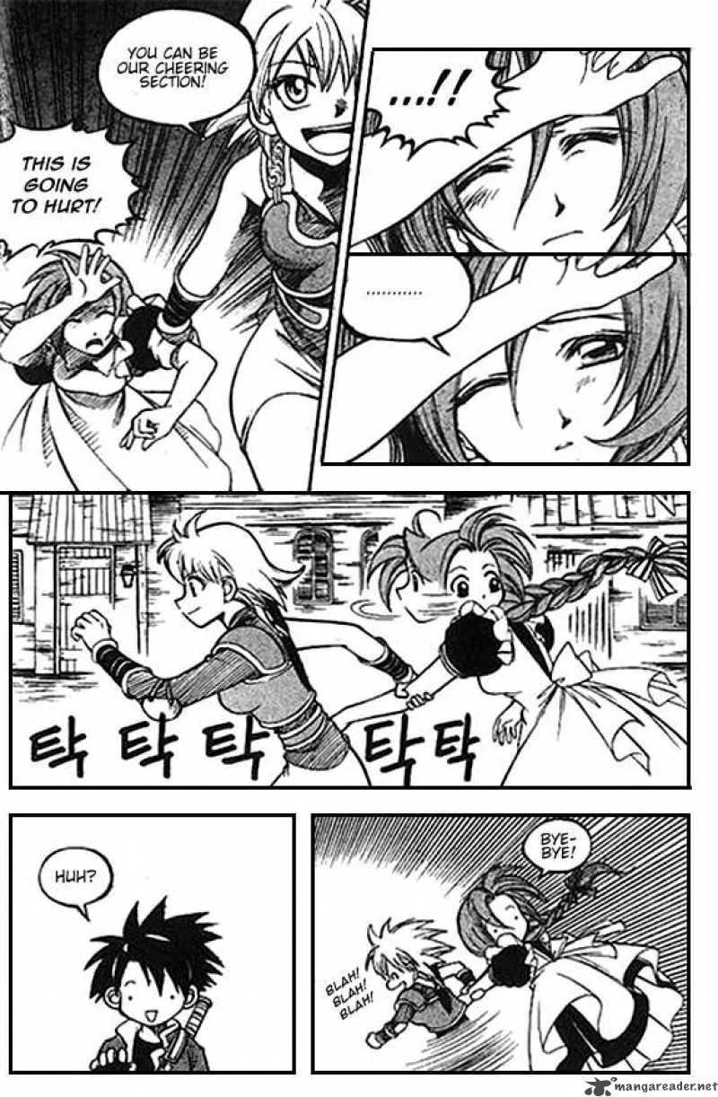Yureka Chapter 21 page 17