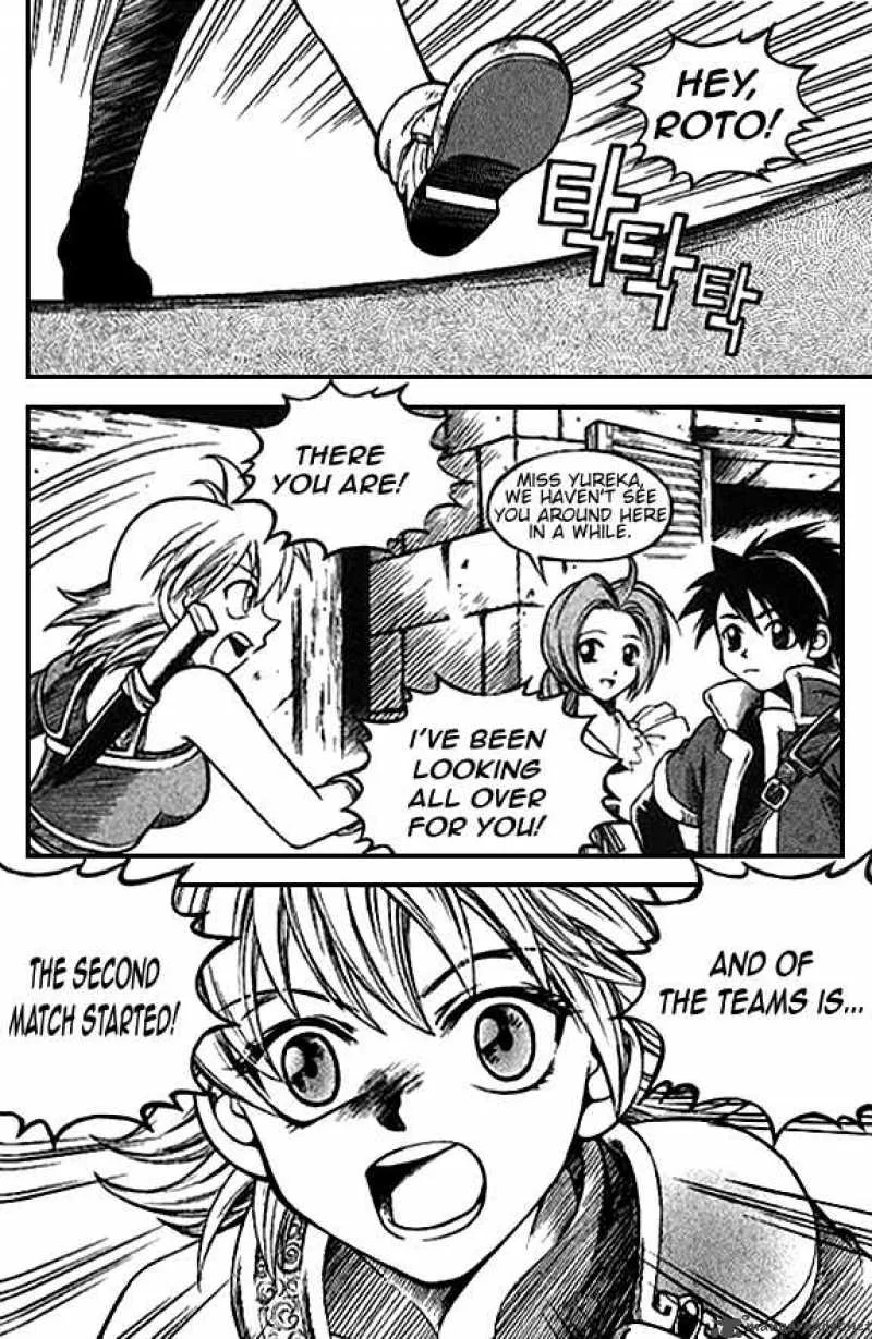Yureka Chapter 21 page 13
