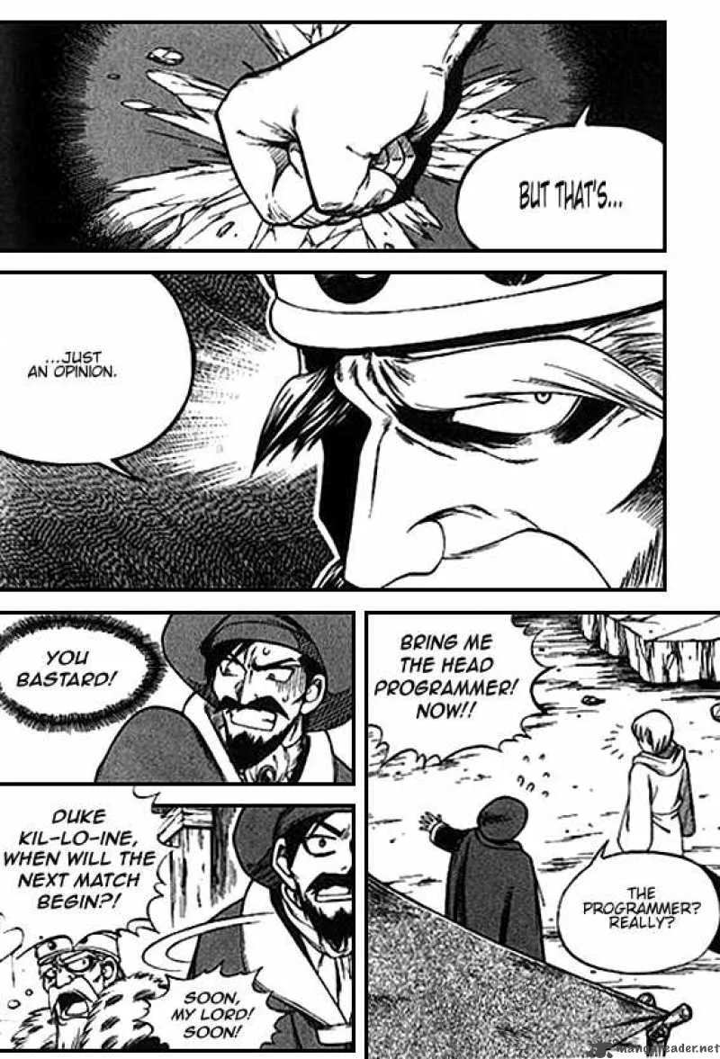 Yureka Chapter 21 page 5