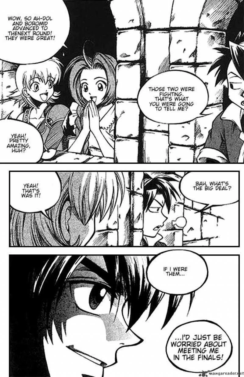 Yureka Chapter 21 page 21