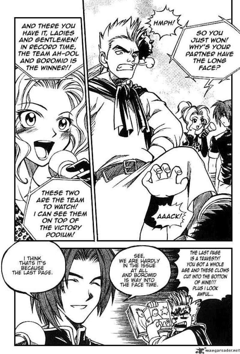 Yureka Chapter 21 page 20