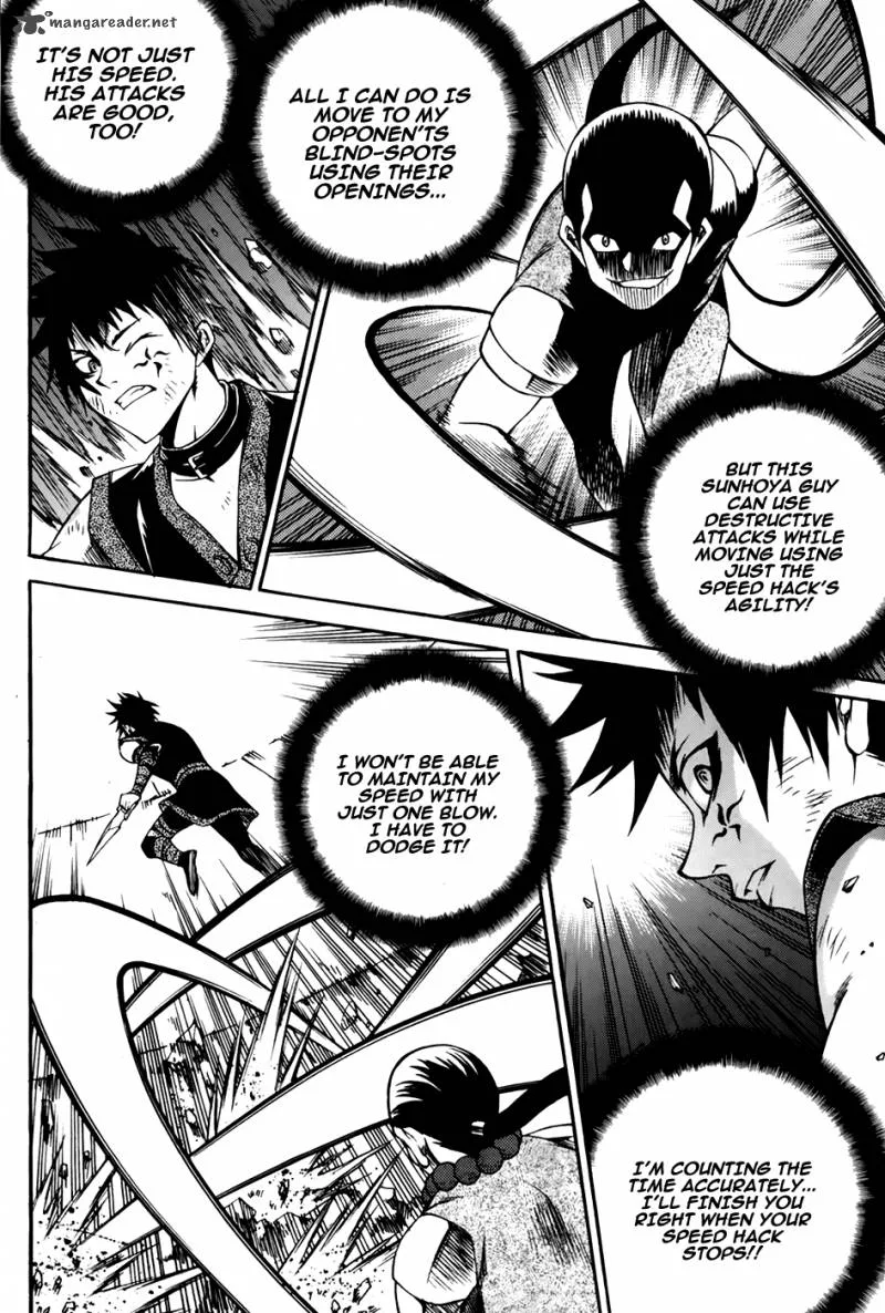 Yureka Chapter 210 page 11