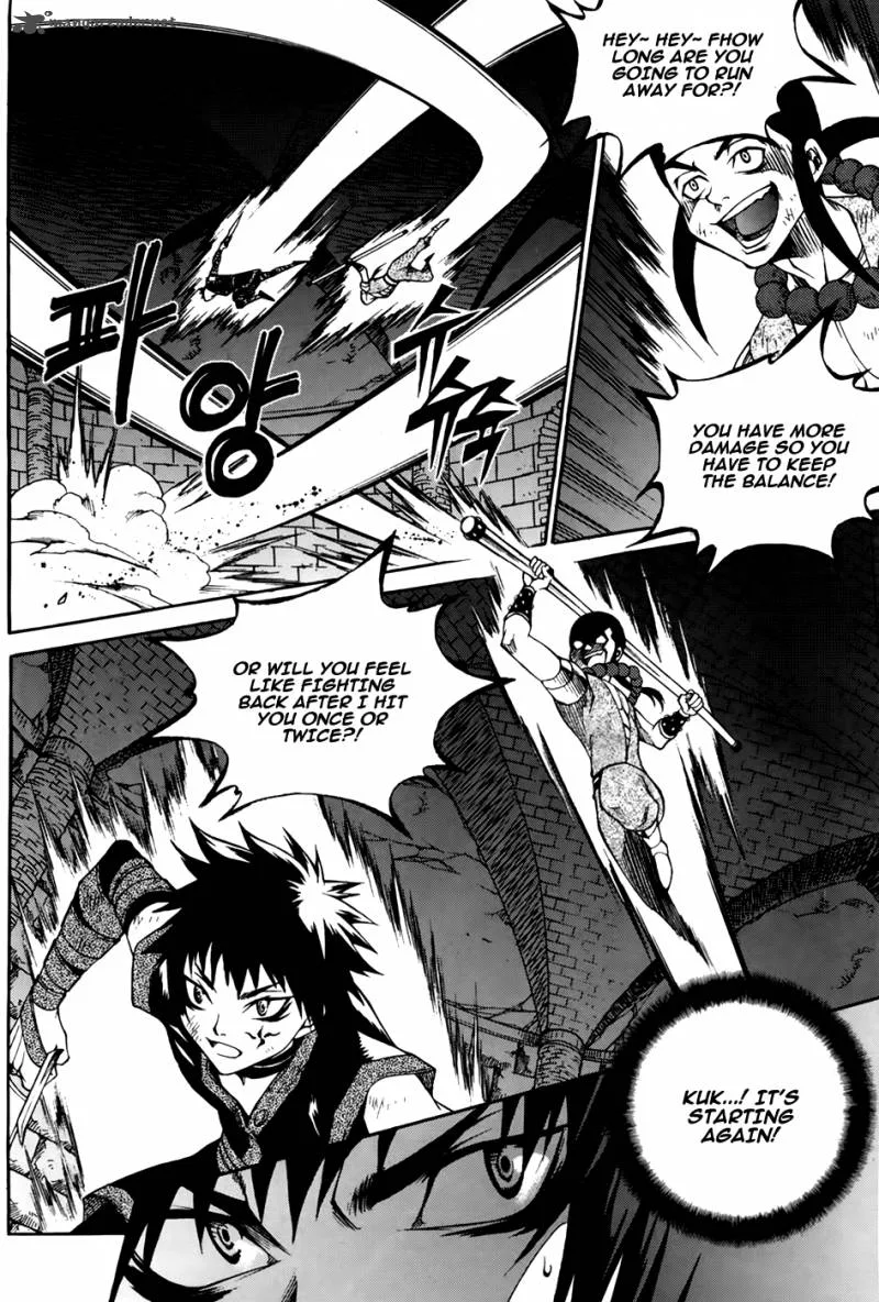 Yureka Chapter 210 page 9