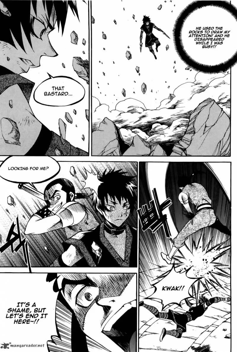 Yureka Chapter 210 page 14