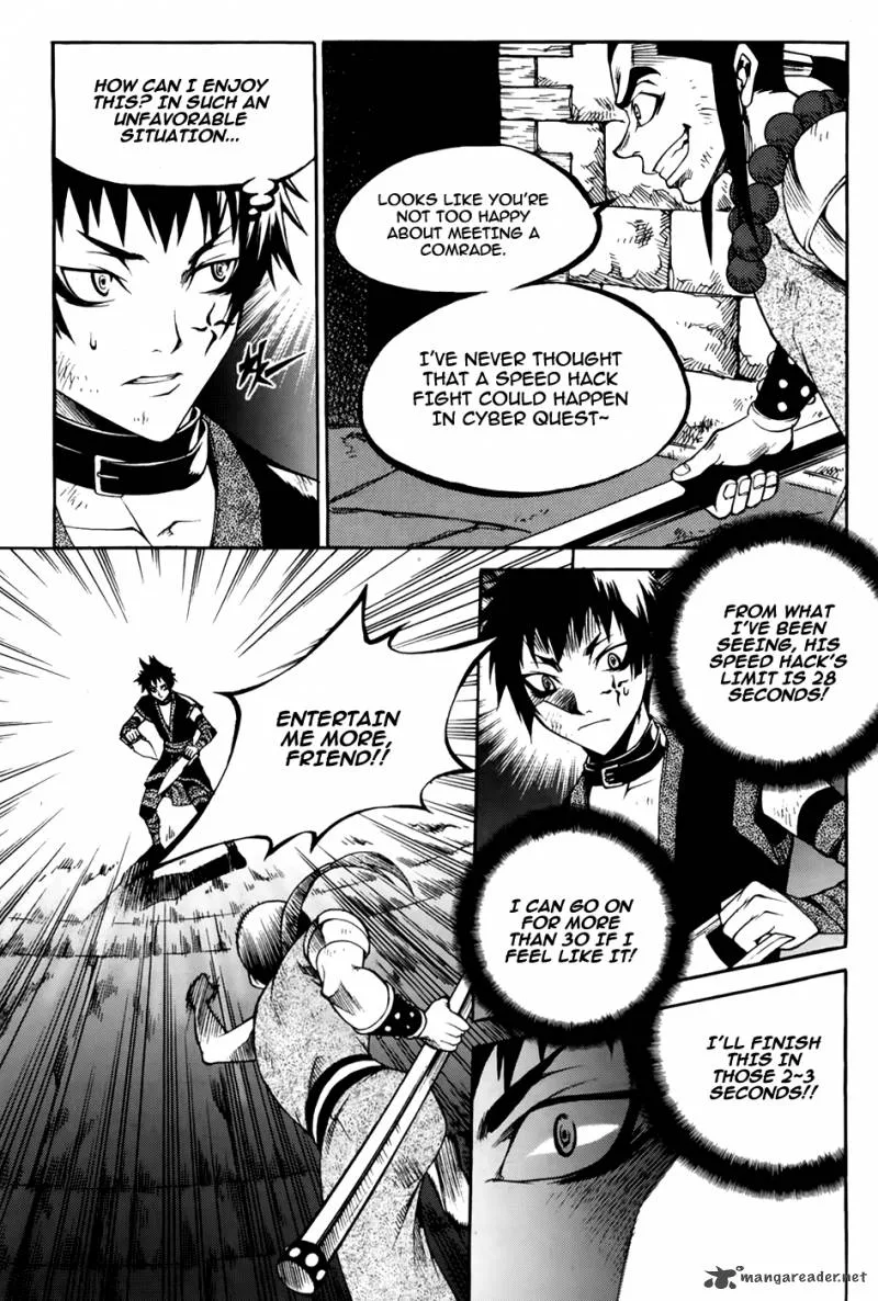 Yureka Chapter 210 page 8