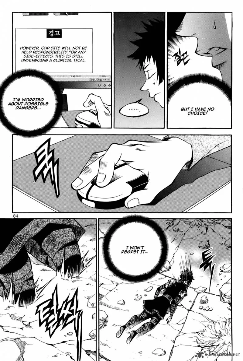 Yureka Chapter 210 page 27
