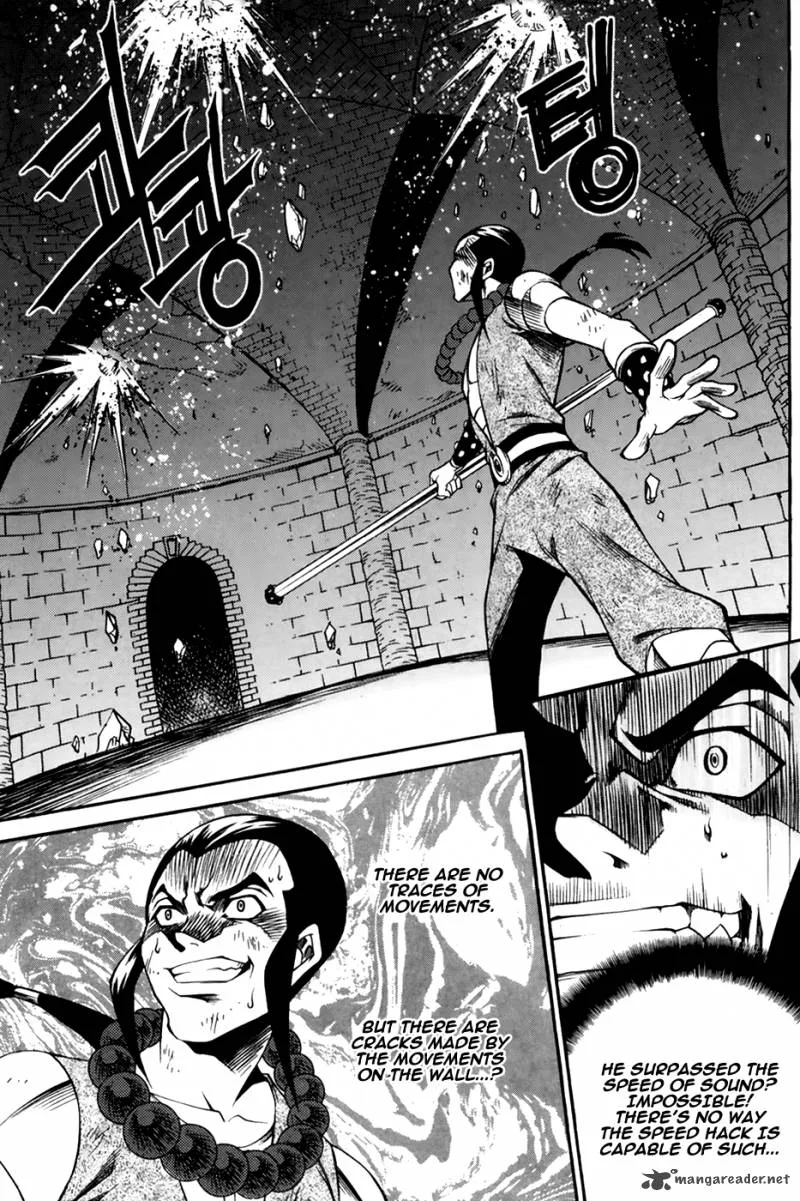 Yureka Chapter 210 page 20