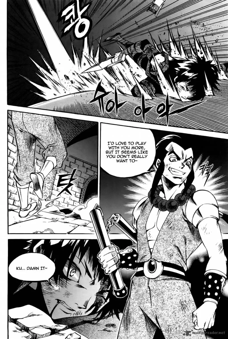 Yureka Chapter 210 page 15