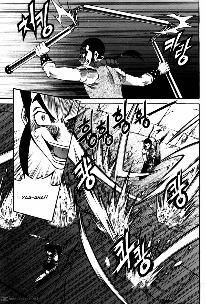 Yureka Chapter 210 page 10