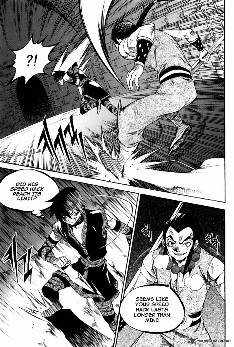 Yureka Chapter 210 page 6