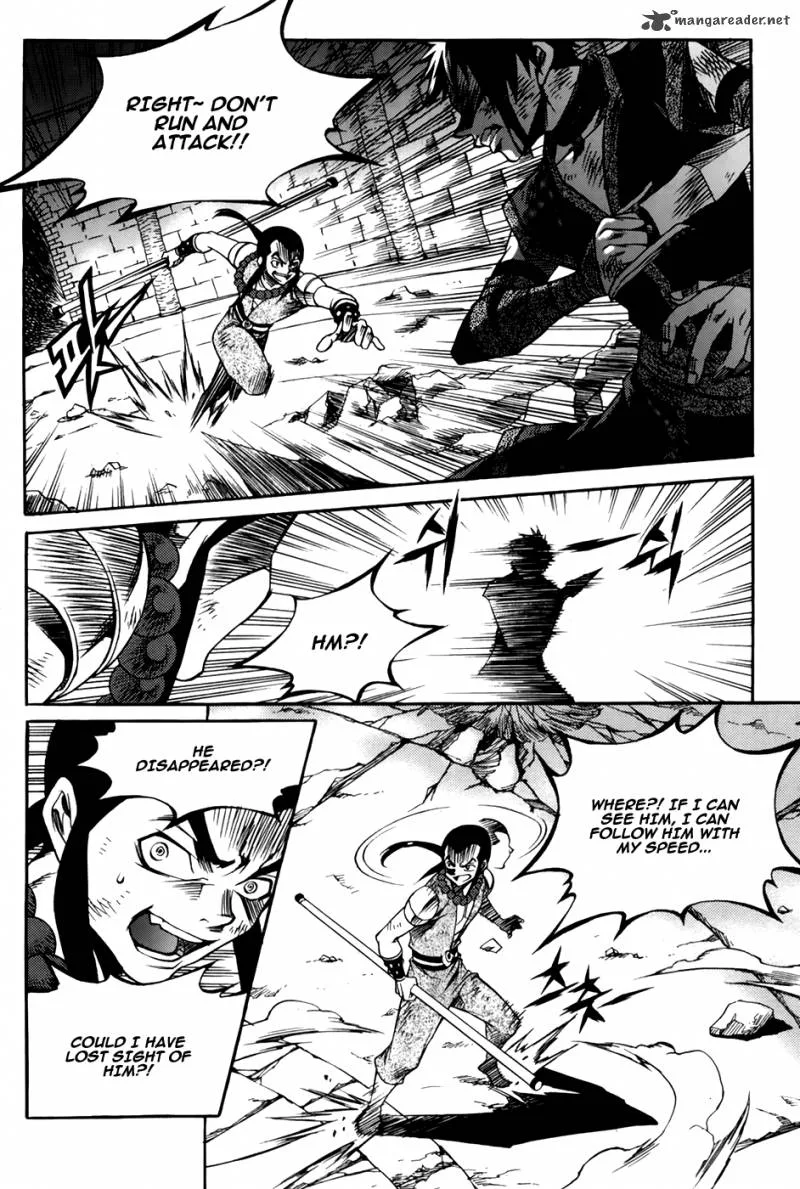 Yureka Chapter 210 page 19