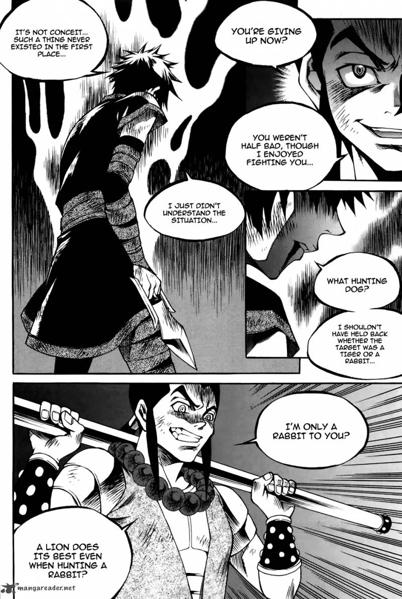 Yureka Chapter 210 page 17