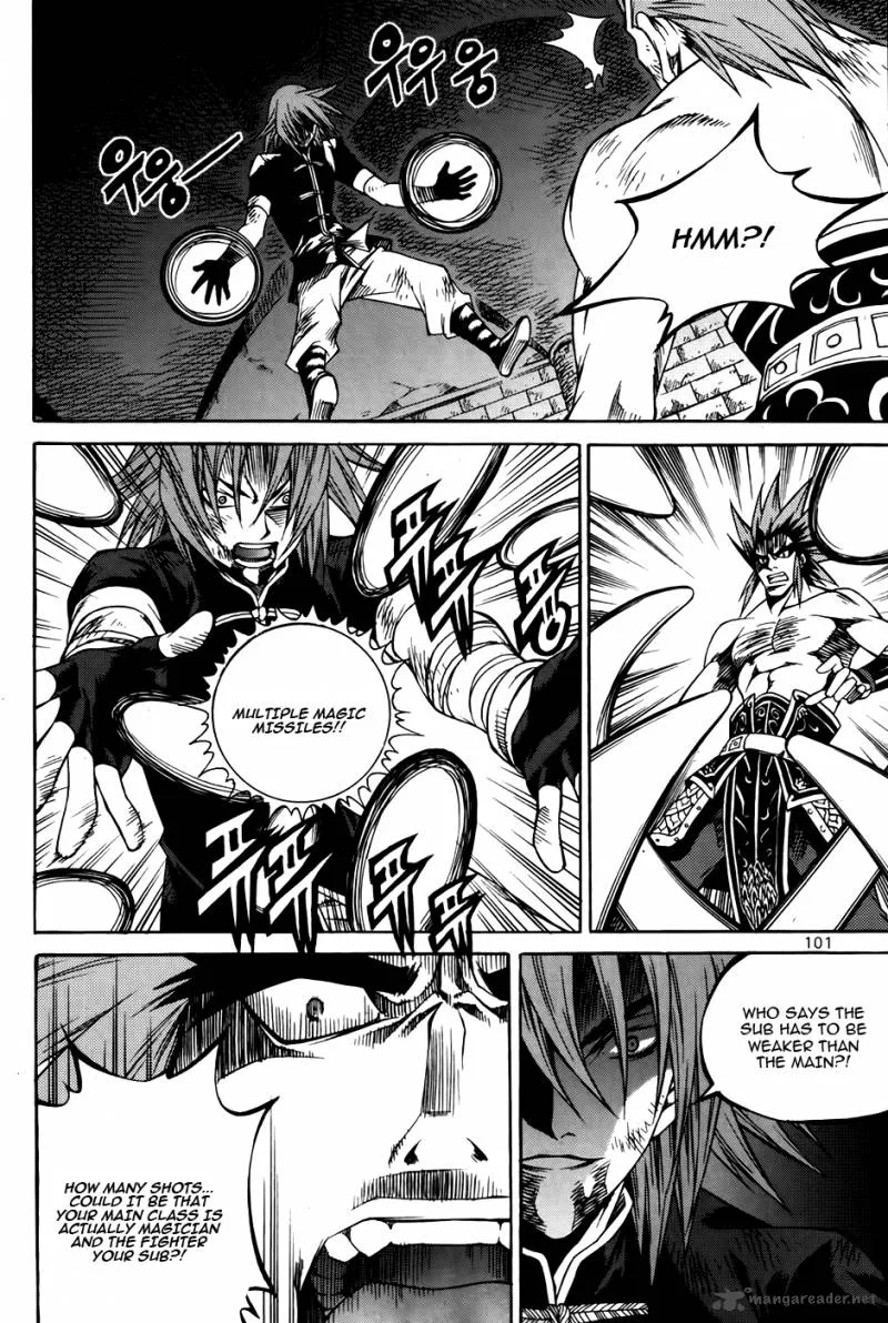 Yureka Chapter 211 page 17