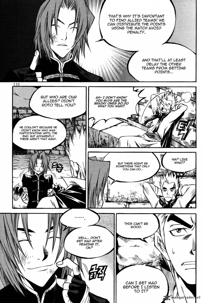 Yureka Chapter 211 page 26