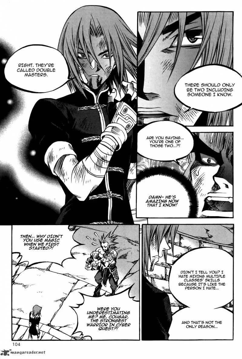 Yureka Chapter 211 page 20