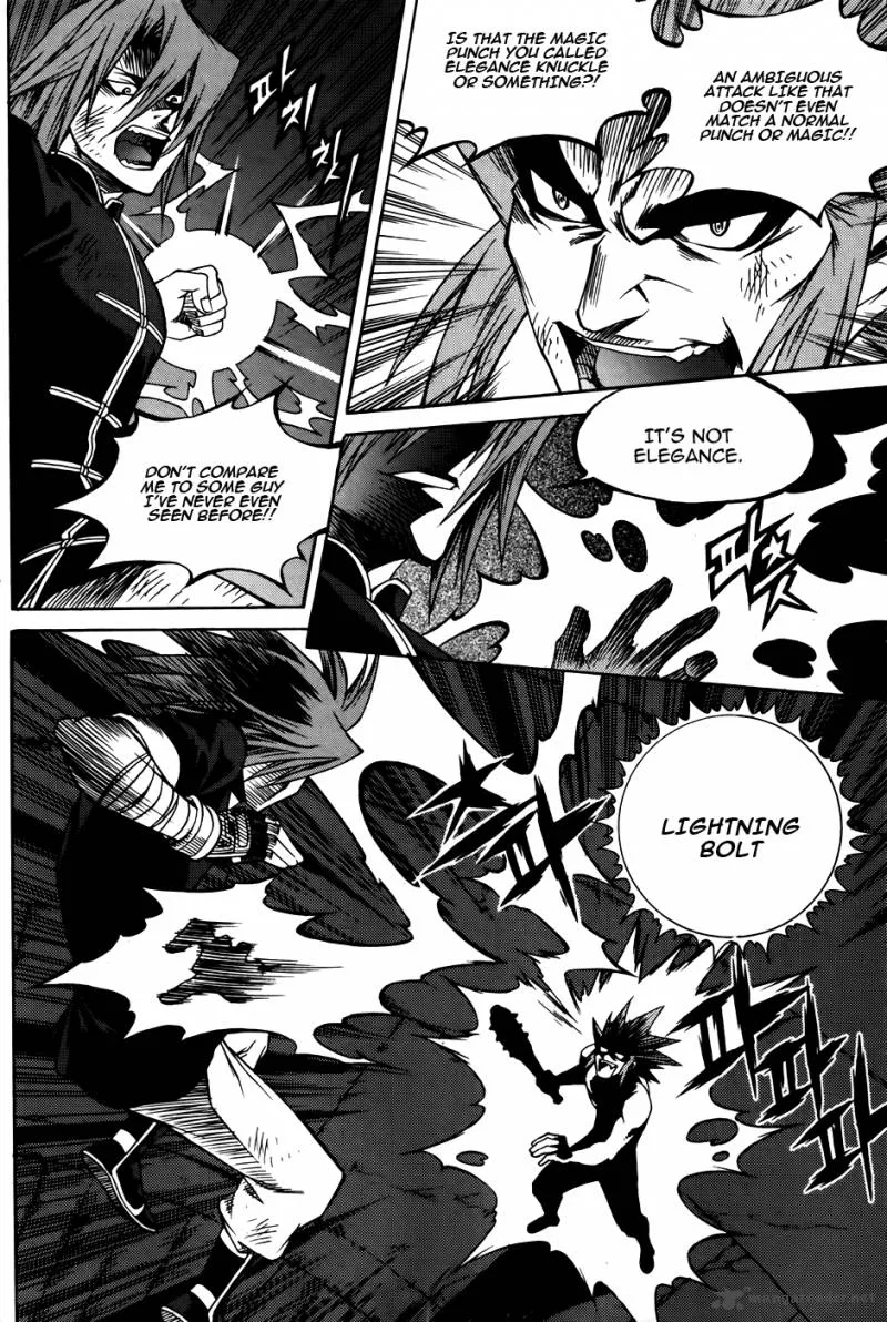 Yureka Chapter 211 page 15