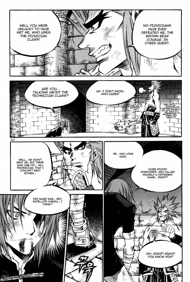 Yureka Chapter 211 page 10