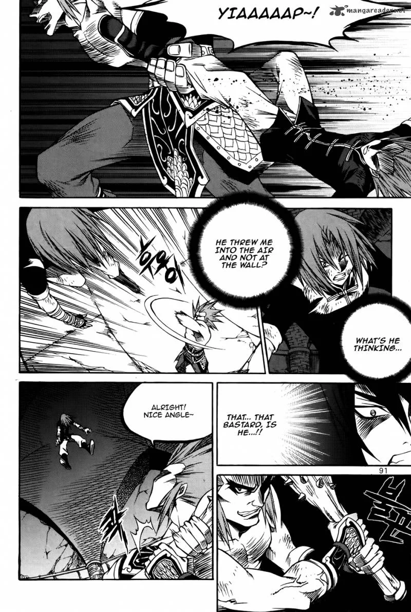 Yureka Chapter 211 page 7