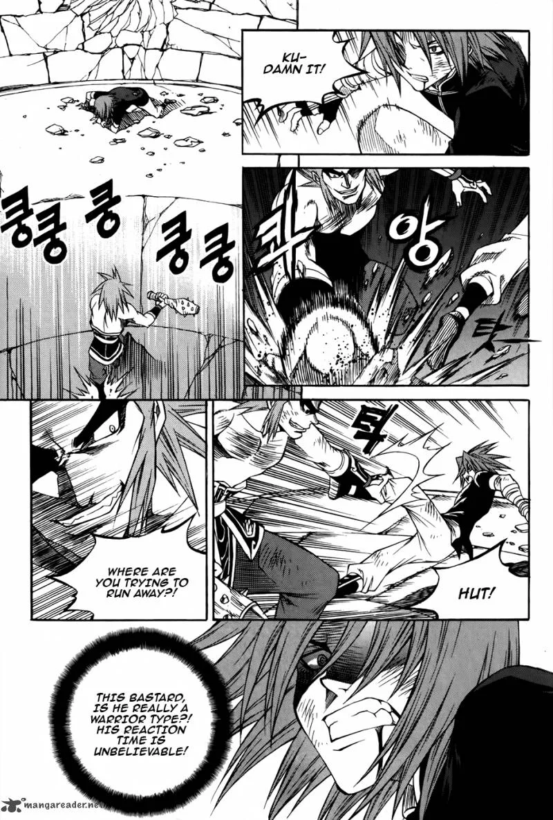 Yureka Chapter 211 page 6