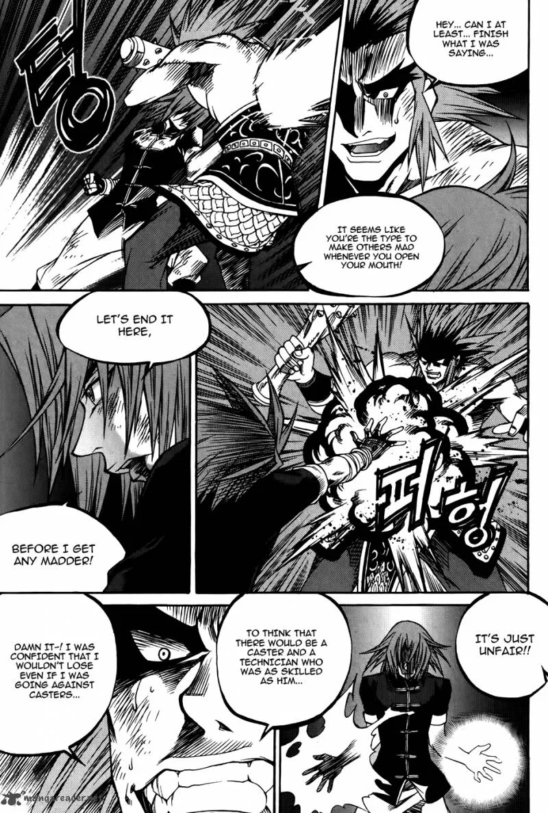 Yureka Chapter 211 page 22