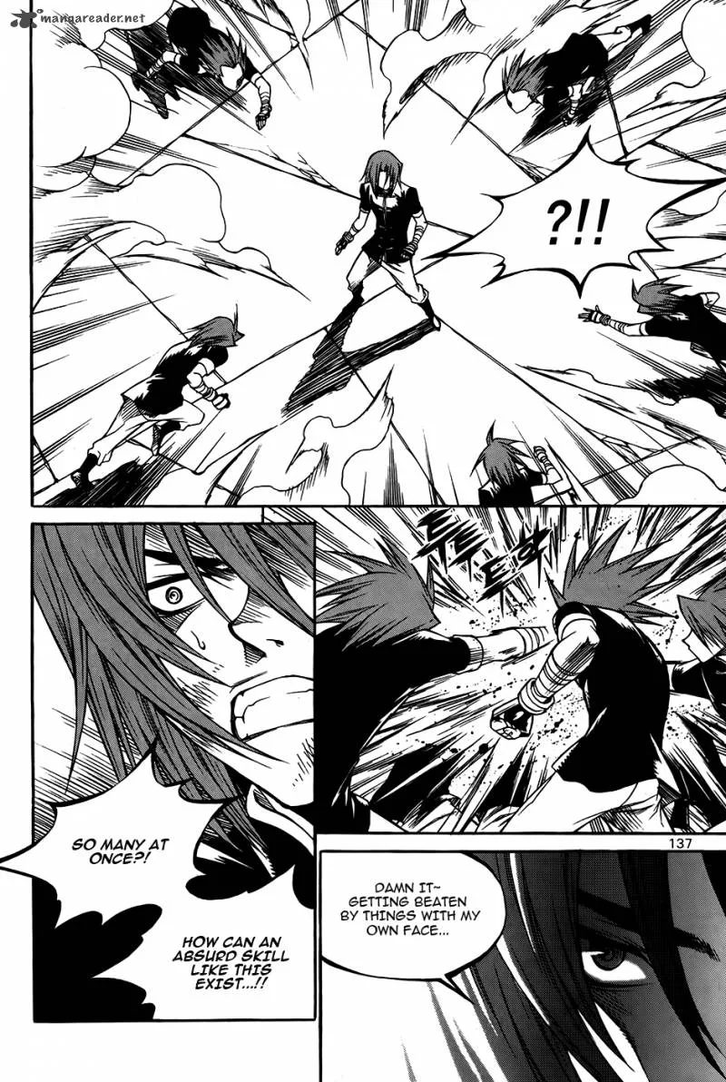 Yureka Chapter 212 page 24