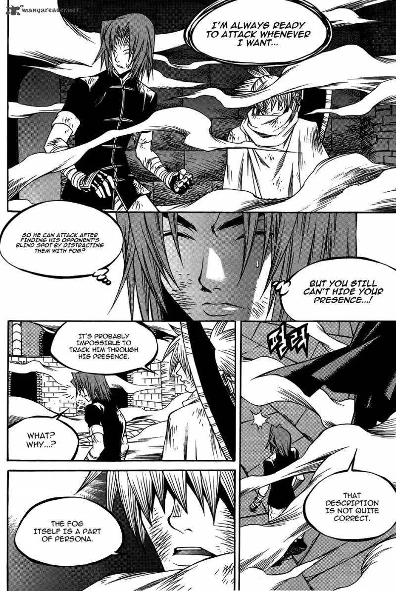 Yureka Chapter 212 page 14