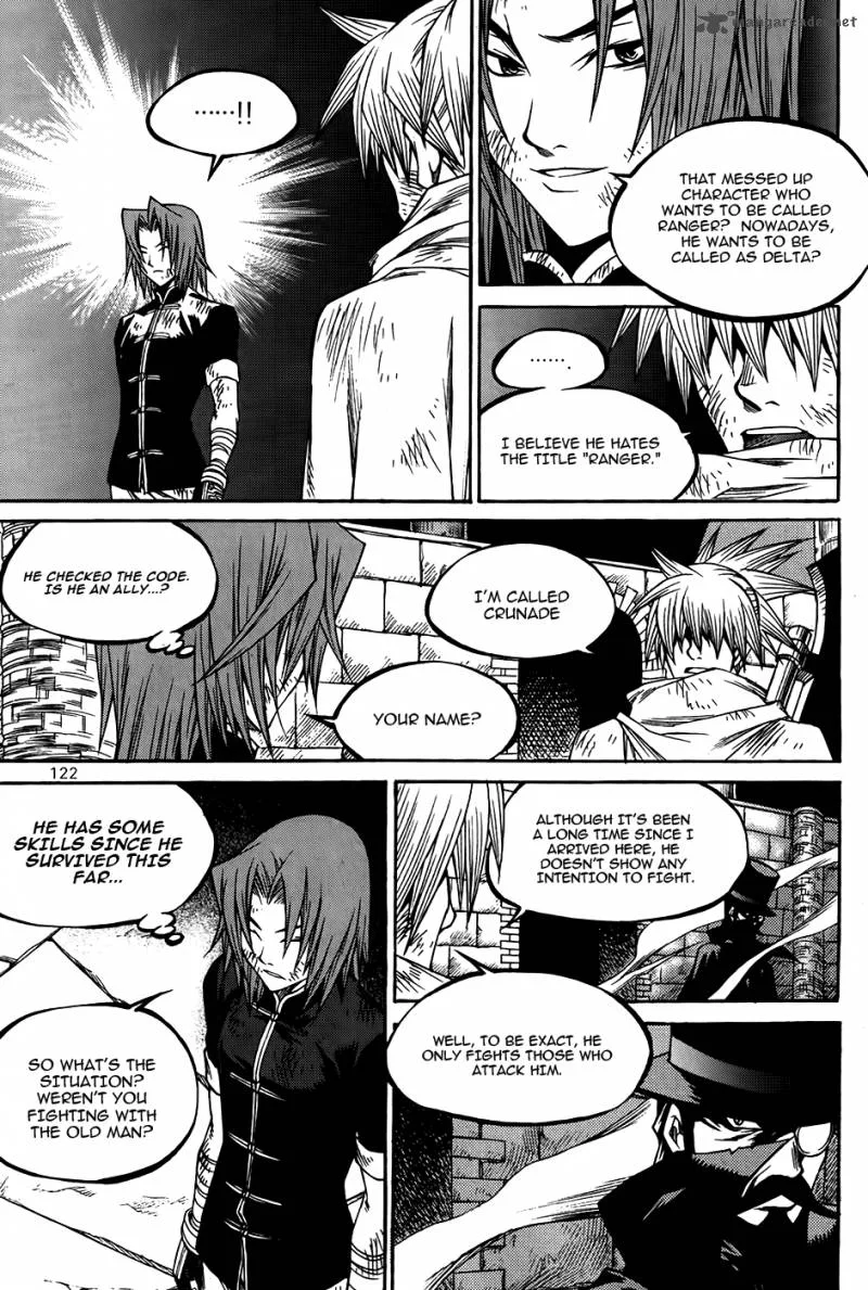 Yureka Chapter 212 page 9