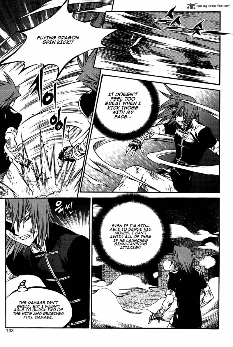 Yureka Chapter 212 page 25
