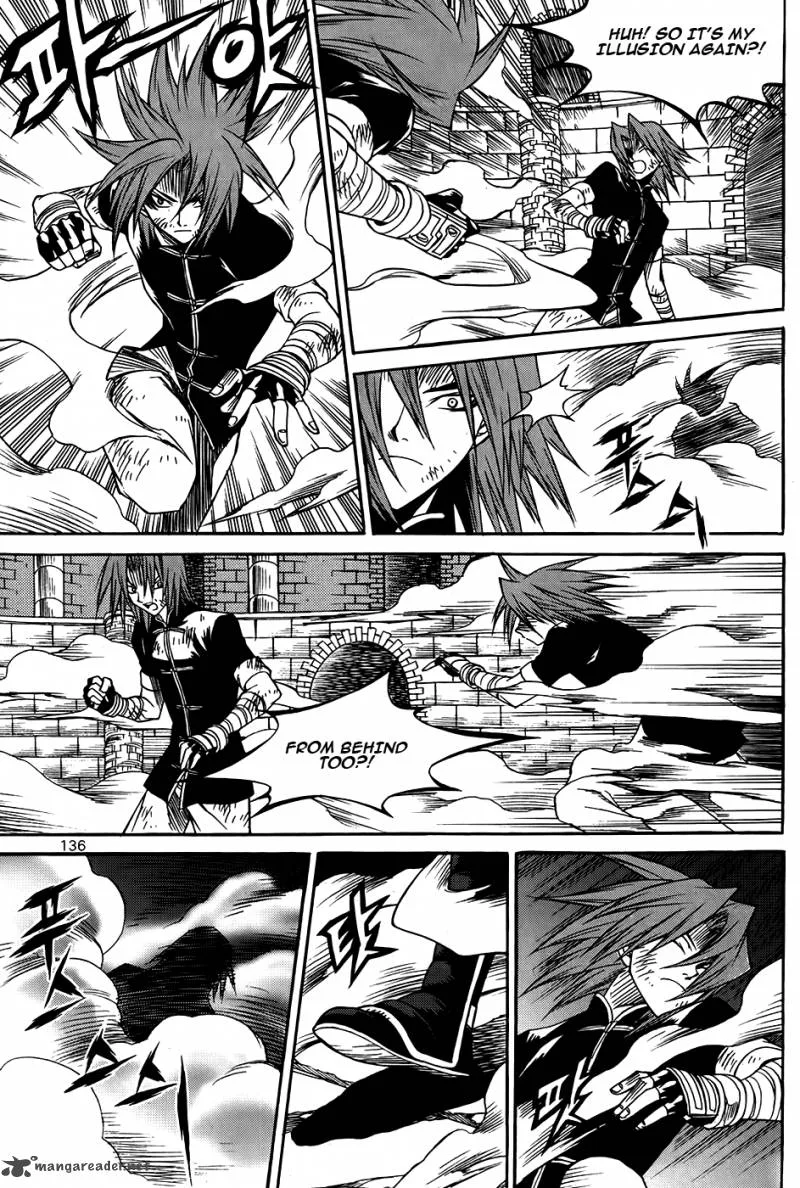 Yureka Chapter 212 page 23