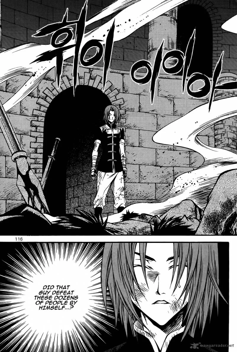 Yureka Chapter 212 page 3