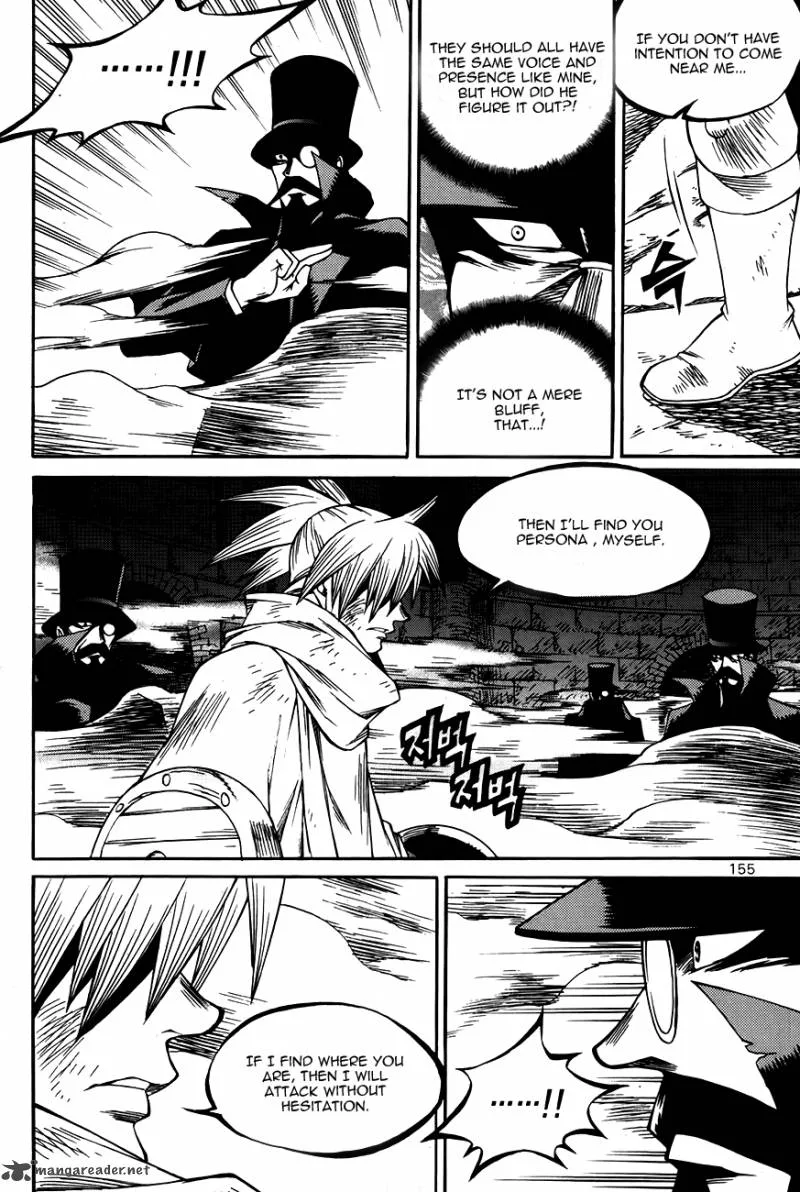 Yureka Chapter 213 page 13