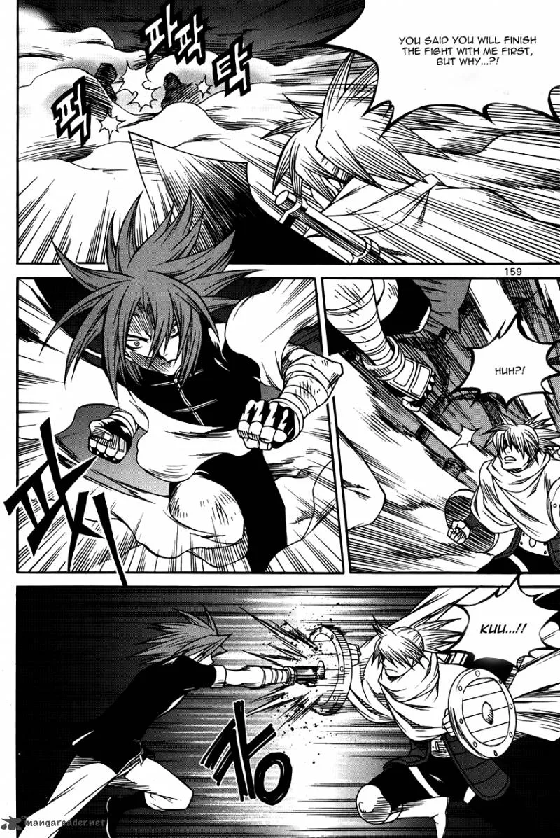 Yureka Chapter 213 page 17