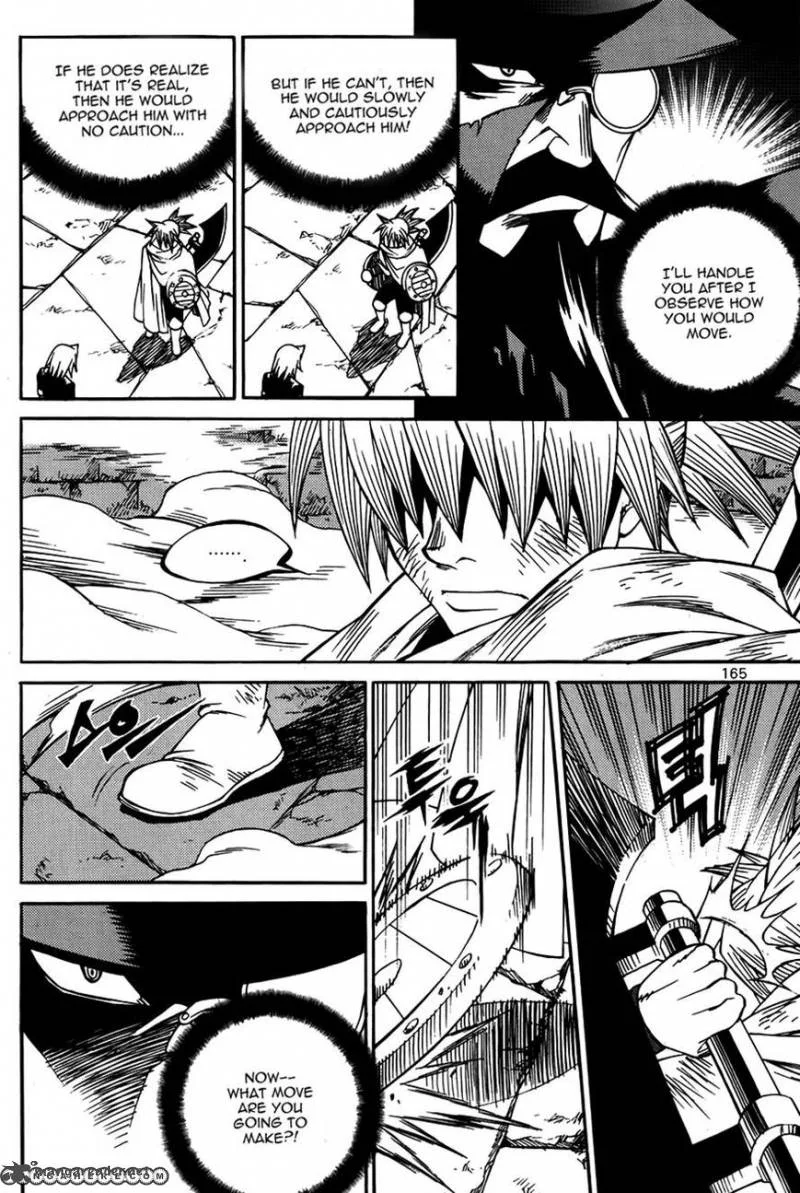 Yureka Chapter 213 page 22