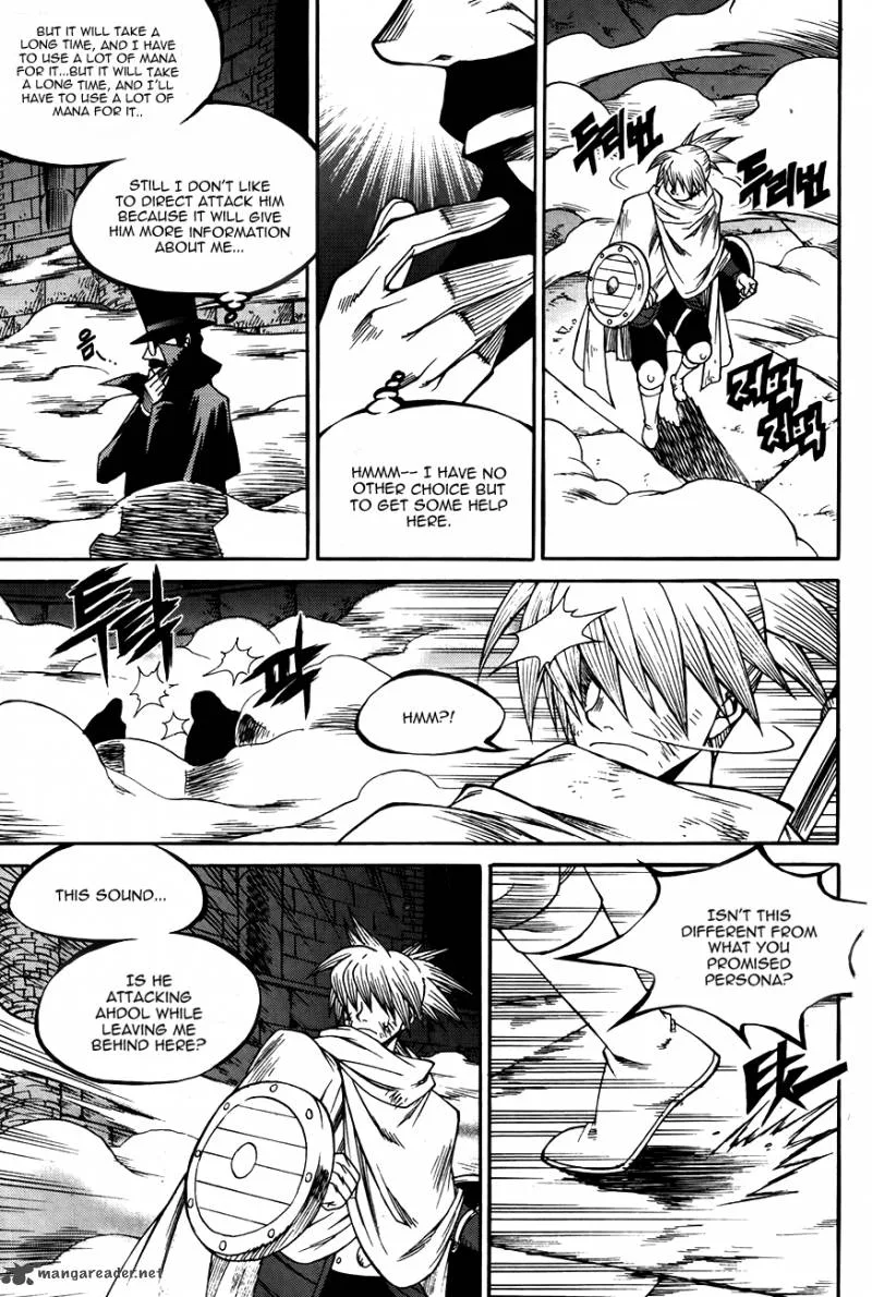 Yureka Chapter 213 page 16