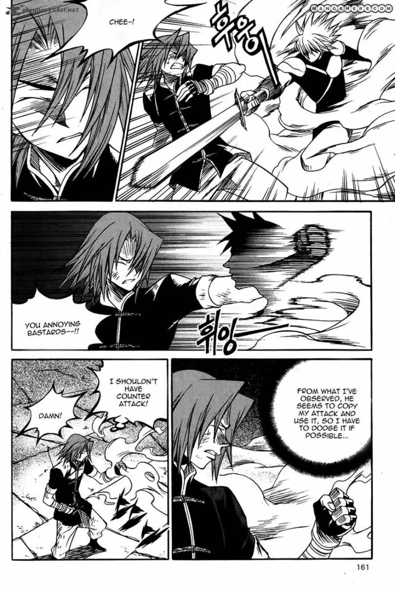 Yureka Chapter 213 page 18