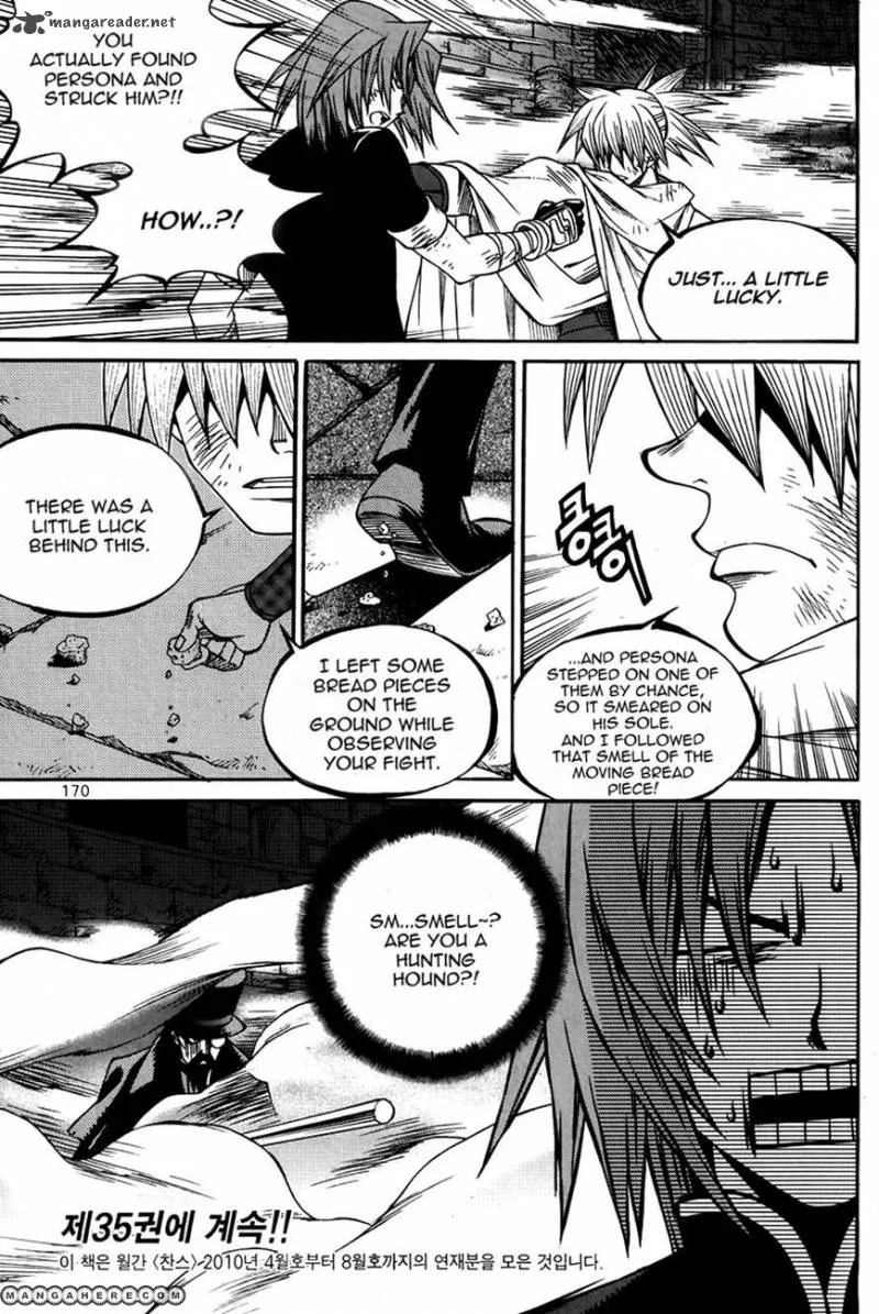 Yureka Chapter 213 page 26