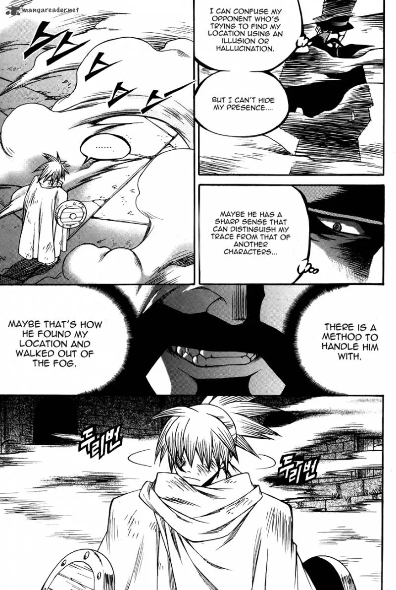 Yureka Chapter 213 page 10