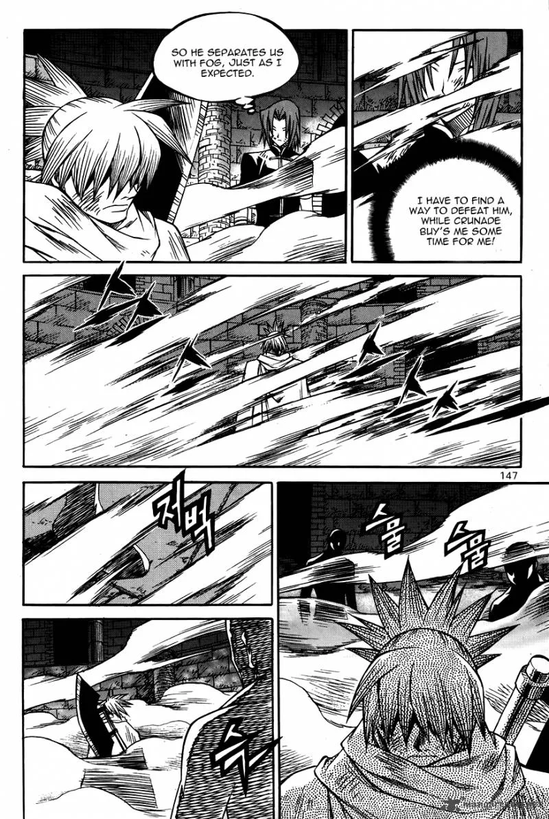 Yureka Chapter 213 page 5