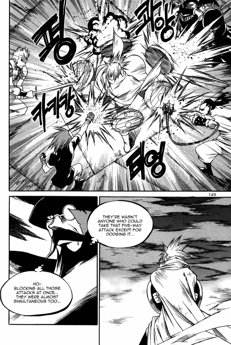 Yureka Chapter 213 page 7