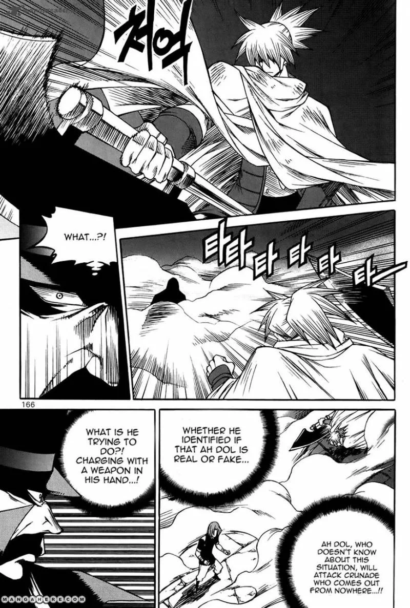 Yureka Chapter 213 page 23