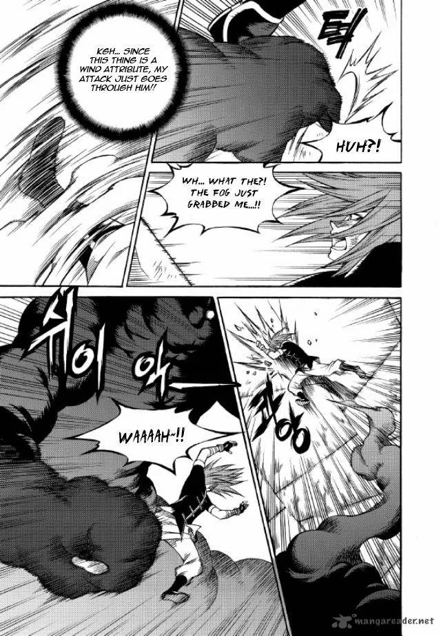 Yureka Chapter 214 page 27