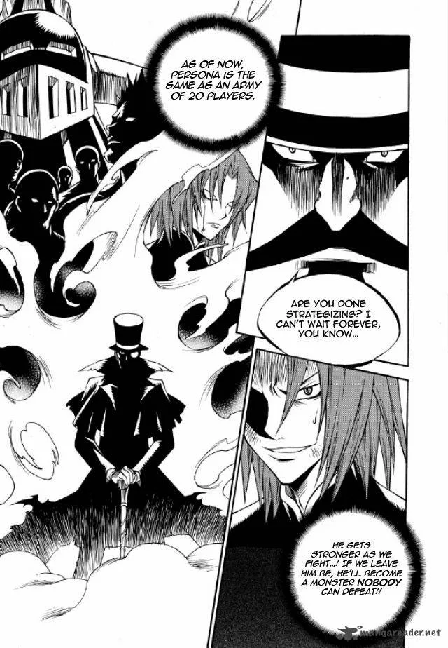 Yureka Chapter 214 page 9