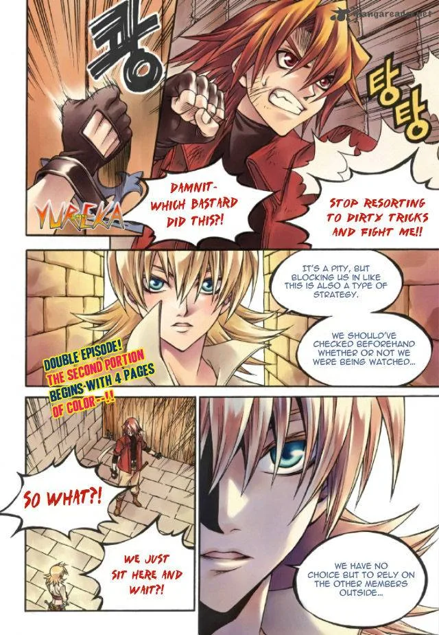 Yureka Chapter 214 page 3