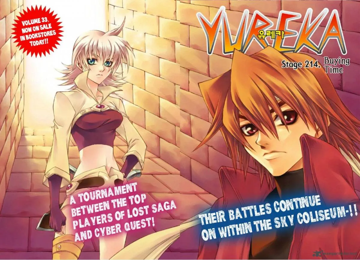 Yureka Chapter 214 page 4