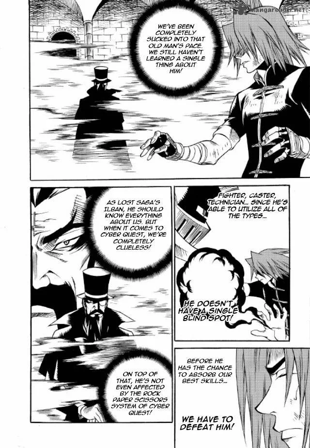 Yureka Chapter 214 page 8