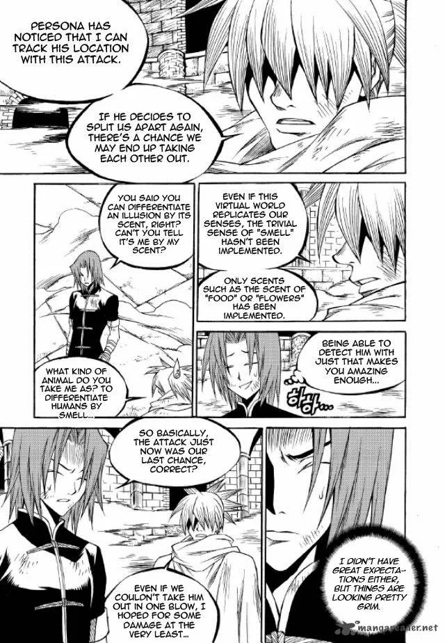 Yureka Chapter 214 page 7