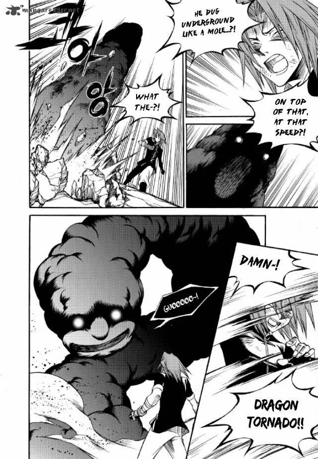 Yureka Chapter 214 page 26