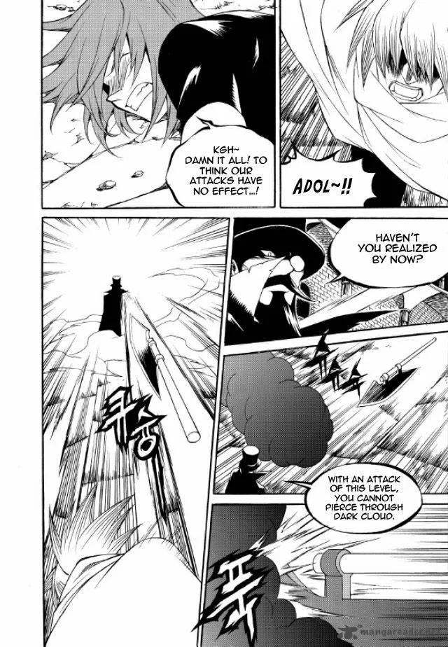 Yureka Chapter 214 page 28
