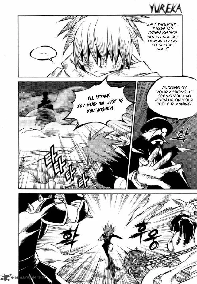 Yureka Chapter 214 page 12